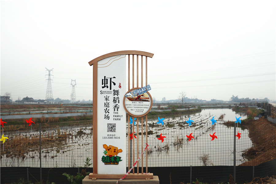 成都标识标牌制作