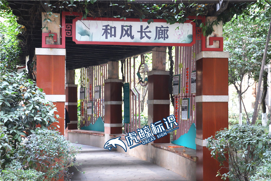 成都景区导视厂家