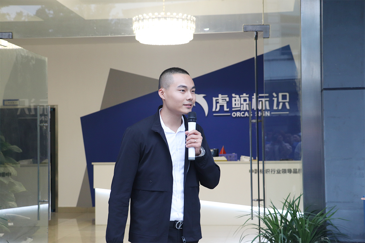 成都標識標牌制作