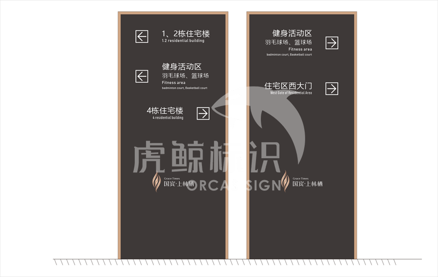 成都精神堡垒设计公司