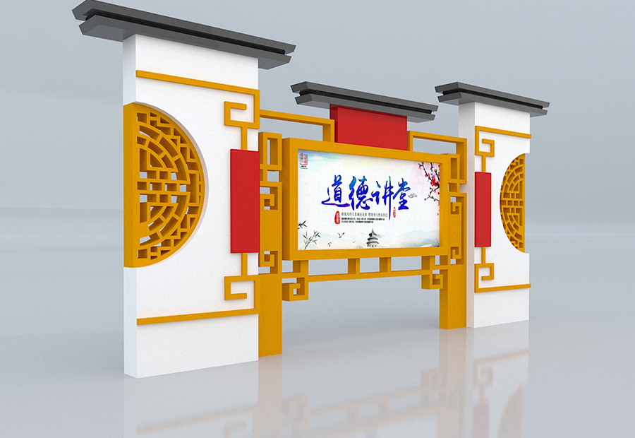成都宣传栏制作