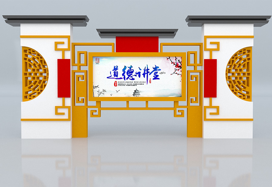 宣传栏制作